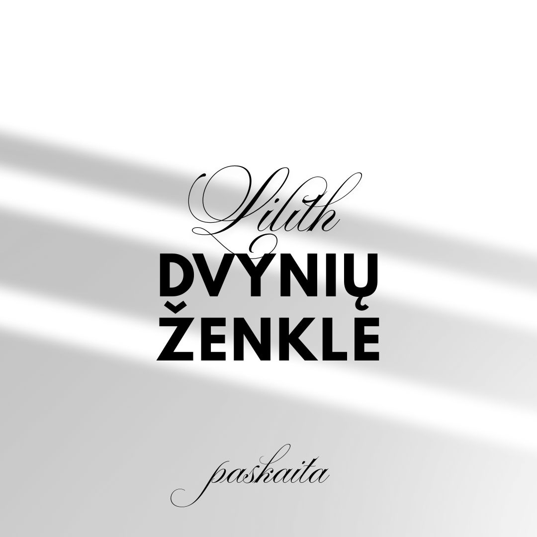 Lilith Dvynių ženkle