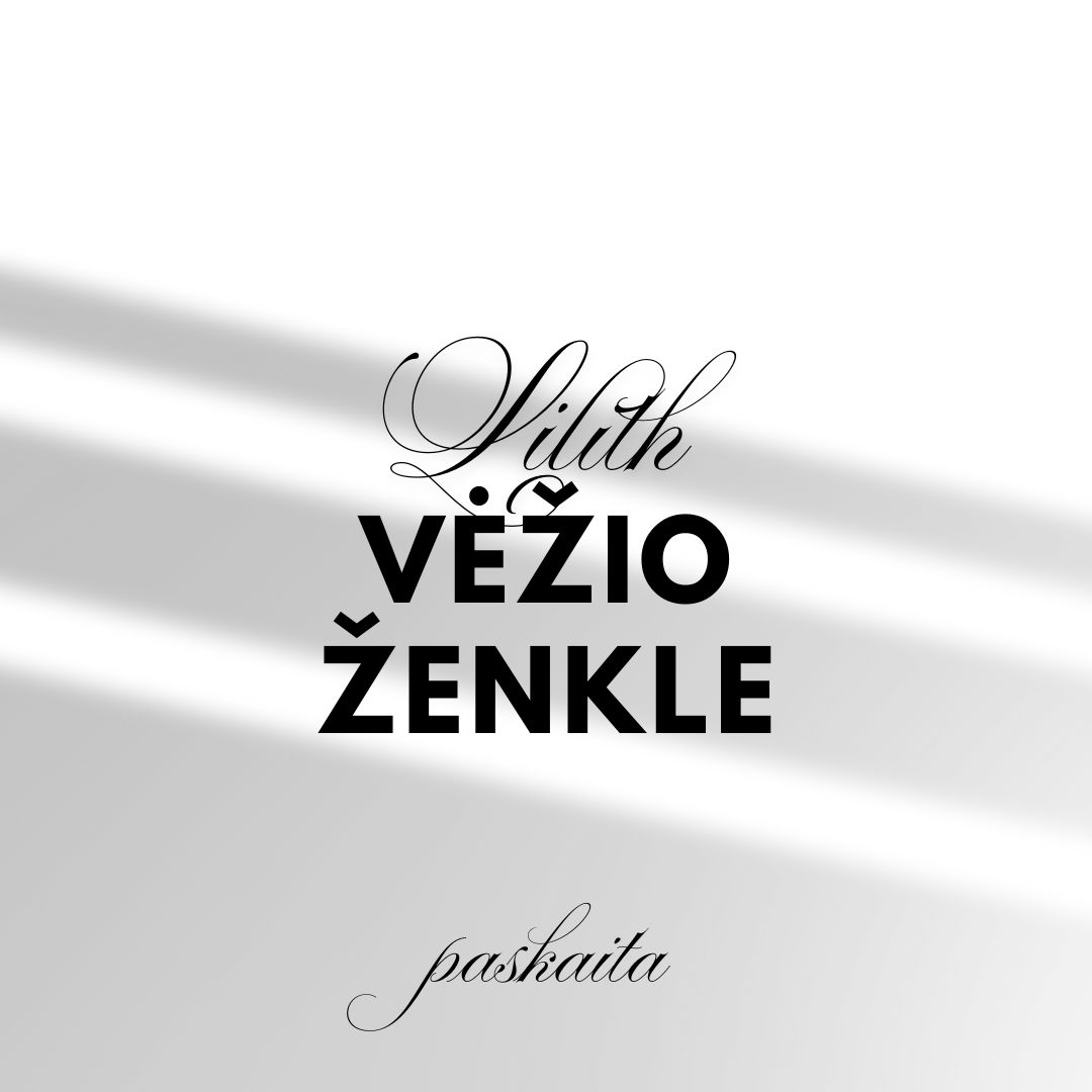 Lilith vėžio ženkle